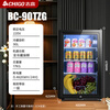 CHIGO Ice Bar Small Household Large Capacity Refrigerator Fresh Cabinet Transparent Beverage Refrigerator Office Red Wine Tea 90L Full Refrigeration + LED Light + Lock