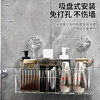 Suction cup storage rack without punching, bathroom toilet hand-washing sink, bathroom wall-mounted wall storage box shelf, transparent color small size, vacuum adsorption | free of charge if dropped