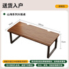 JIAYI solid wood computer desk e-sports table desktop home double desk work table bedroom simple desk study table