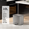 Cabinet star trash can 2026 new model for home kitchen and living room large large capacity foot pedal high value stainless steel trash can bathroom/bedroom polar silver 10L
