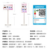 Hisense Dabai Best Friend Phone