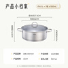 Lingfeng (LINKFAIR) 304 stainless steel hot pot uncoated hot pot basin Gangjue series induction cooker gas stove universal 26cm