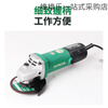 HiKOKI Hitachi angle grinder household angle grinder cutting machine polishing machine grinder power tool PDA100K original import 705W rear open_close plastic box