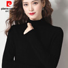 Pierre Cardin middle-aged mother's half turtleneck wool knitted sweater autumn and winter pullover thin style loose and versatile middle-aged and elderly gray green S suitable for 85-95 pounds