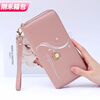 Ye Yu's new wallet for women, long, simple and fashionable zipper bag that can hold mobile phone, clutch bag, mother bag, large capacity wallet, Liuhua Wallet - Lotus Purple