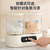 Xiaomi Baby Ecological Chain Series Double-bucket Laundry Cup Sock Washing Machine Fully Automatic Underwear Small Washing and Stripping Integrated Washing Machine Can Dehydrate 4L Fully Automatic Washing and Stripping Integrated