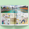 Greater China Treasure Hunt Series 12 Jiangsu Treasure Hunt New Edition Children's Encyclopedia of Chinese Geography Popular Science Knowledge Comic Book, Children's Science Popularization, Human Geography, Comic Readings Summer Homework Summer Connection between Primary and Secondary Students Summer Summer Connection between Primary and Secondary School Students
