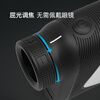 Shendawei rangefinder telescope outdoor golf high-precision laser electronic ruler anti-shake 6 times magnification SW-M700