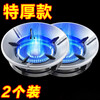 Fat Donglai's same style gas stove windproof cover, fire-collecting, energy-saving gas stove, wind-proof anti-slip bracket, gas stove top, wind-proof, fire-collecting, giant anti-slip, thickened silver, 2 packs
