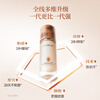 Carslan 4.0 upgraded Little Night Cat liquid foundation concealer, oil control, long-lasting, non-removing makeup P02 30g New Year's Valentine's Day gift