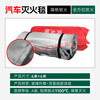 New energy vehicle fire-extinguishing blanket, fire-fighting fire-retardant cloth, glass fiber, high temperature resistance, charging motor vehicle clothing, self-ignition and oxygen insulation, 6m*6m, tricycle fire-extinguishing blanket, double-sided silicone-no thorns