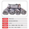 New energy vehicle fire-extinguishing blanket fire-fighting flame-retardant cloth fiberglass high-temperature resistant charging motor vehicle clothing self-ignition oxygen insulation silicone 4*6 battery vehicle fire-extinguishing blanket