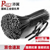 Tianyi self-locking nylon cable ties, cable management tape, host installation, gardening, cable desktop cable management, wire binding straps, black 3.6*300mm, 250 pieces