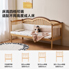 Lin's home baby solid wood 0.6*1.8m spliced bed widened artifact bedside side crib LH271A2