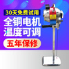 GJXBPDRJ-A200 electric heating scissors cotton cutting chemical fiber machine sponge cutting knife 16 inches