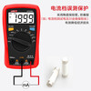 UNI-T multimeter high-precision electrician special multimeter intelligent anti-burn digital multimeter household ammeter digital display UT33A+ capacitance measurement / automatic range