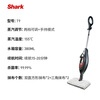 SHARK multifunctional steam cleaner steam mop household floor mopping machine high temperature sterilization multifunctional electric handheld cleaning machine T9