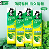 Haolai (formerly Black) best-selling double mint toothpaste fresh and anti-cavity solid tooth and gum protection containing fluoride 4 tubes 750g
