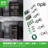 OPIKE simple furniture pocket door butterfly door plug-in hidden integral cabinet simple version furniture pocket door single door