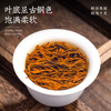 Cheng Daoming Tea Lapsang Black Tea Souchong Black Tea 2025 New Tea Authentic Wuyi Resistant Brewing Stomach Nourishing Black Tea Canned 100g