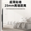 Beishi 32-75-inch TV mount 55/65/75-inch TV bracket wall mount suitable for Hisense, Vidda, Skyworth, TCL, Thunderbird, Sony, Huawei and other TV stands