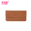 Sephoron New Year's Small Wallet for Women, Versatile 2026 New Soft Leather Ultra-Thin Wallet Card Holder All-in-one Compact Banknote Clip Caramel Color No Specifications