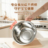 Bayco stainless steel basin food contact grade vegetable washing and kneading basin washing bottle basin feeding bottle cleaning basin and basin home kitchen BX27673