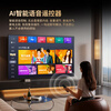 SHIERP original Japanese imported TV 8K Zhenhua HD ultra-thin smart network TV living room projection monitoring home LCD full screen with frame bedroom eye protection tablet 110 inches imported series A+ screen 8K smart screen luxury flagship version 16+512G free home installation + TV membership