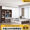 Yusenyi solid wood wardrobe bed integrated tatami household combination multi-functional wardrobe with desk custom-made multi-functional children's bed (light luxury white + oak color) bed + standing cabinet + desk + bookcase + mattress 1200mm*2000mm including installation