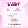 Lumi MP6000 small red tube collagen peptide liquid drink 30 bottles