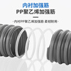 Lelandi kitchen sink drain pipe bathroom wash basin countertop basin accessories mop pool vegetable basin telescopic drain pipe 1.5 meters L8193