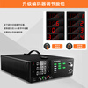 KUAIQU programmable DC power supply 0~300V0~5A adjustable voltage regulator program-controlled USB/RS232 automated DC source