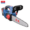 Dongcheng electric chain saw lithium battery brushless high power DCCS20121 hand electric saw 20V4.0Ah dual electric logging saw electric chain saw
