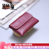 Kangaroo (KANGAROO) special price pick up 2025 new handmade genuine card bag men and women card holder mini wallet business card bag light brown