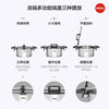 Jieyunmao German Household Steamer Small Steamer 304 Stainless Steel Steamed Buns Induction Cooker Red Dot Design Award Soup Pot 1cm Stainless Steel Color 18cm Steamer Concept Series