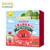 Grandpa's Farm Children's Hawthorn Juicy 100ml*3 Bags Children's Juice Children's Drinks Baby Snacks 0 Add