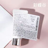 Decor () Multi-Brightening No-Facial Cream, No-Makeup Cream, Makeup Primer, Sunscreen Concealer, Medium Sample #10 Lavender Rose 15g*2