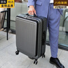 AIOSC Japan imported quality front opening suitcase 2025 new trolley case 20-inch suitcase men's USB charging aluminum frame dark gray 18 inches