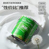Carbaoli Wanyi latex paint indoor home self-painting interior wall white environmentally friendly wall paint wall paint paint net smell 4 effects in 1 20kg/15L