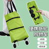 Folding shopping cart supermarket grocery shopping trolley trolley shopping bag portable handbag foldable household wheels silver green + 2 wheels + folding storage * 1