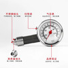 Beifote car tire pressure gauge tire pressure gauge car monitor tire pressure gauge high-precision pressure measurement car tire test table