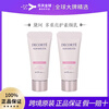 Decor () Multi-Brightening No-Facial Cream, No-Makeup Cream, Makeup Primer, Sunscreen Concealer, Medium Sample #10 Lavender Rose 15g*2