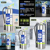 Zhe'an Guangxiao perfluorohexanone fire extinguisher high-end car-mounted portable suspended heptafluoropropane stainless steel non-magnetic fire extinguishing device clean gas machine room firefighting 1kg portable perfluorohexanone fire extinguisher stainless steel