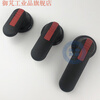 ABB type isolation switch operating handle OT160A 200A 250A 400A 630A 800A cabinet outer handle long (inner hole 12*12)