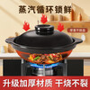 High temperature resistant fresh-locking dry-cooked shallow pot casserole stew pot household gas stew pot ceramic casserole commercial stone pot 5.1L with lid double resistance to cracking and burning free replacement 5.1L