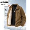 JEEP SPIRIT corduroy jacket men's autumn and winter new velvet thickened lamb velvet work jacket corduroy top military green velvet L 115-125 catties
