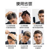 Meet the Beauty, Spare Rib Comb Style Men's Hairstyle Comb Style Comb Hairstyle Fluffy Hairstyle Haircut Men's Texture Big Back Oily Head