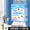 BLUEGUAN kitchen paper hanging paper towel absorbs oil and locks water special kitchen paper hanging paper towel kitchen paper 218 pieces