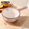 Rice basket, new kitchen multi-functional rice washing, hands-free handle, rice washing sieve, vegetable washing, fruit basin drain basket, lilac