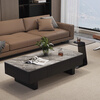 Zhizhi Italian style light luxury slate coffee table living room household small apartment 2026 new high-end coffee table combination coffee table table